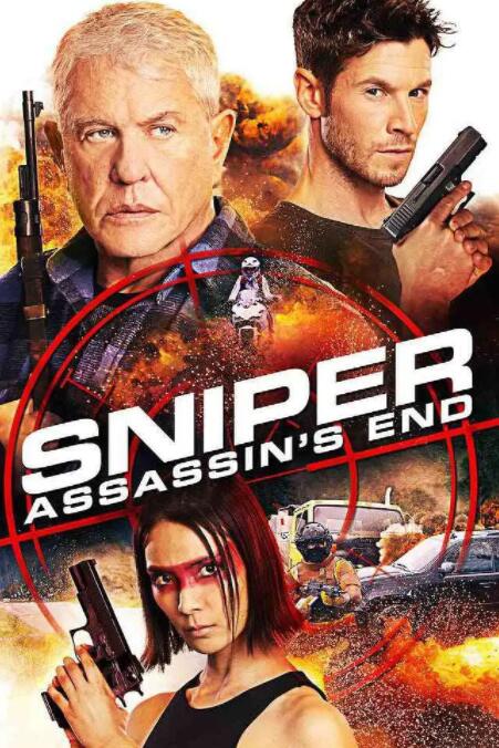 狙击精英:绝路反击