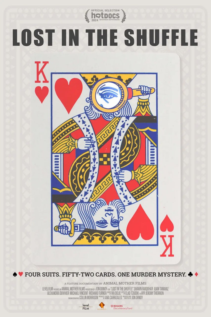 演員與職員 用户评论 互联网数据库专家 迷失在混乱之中