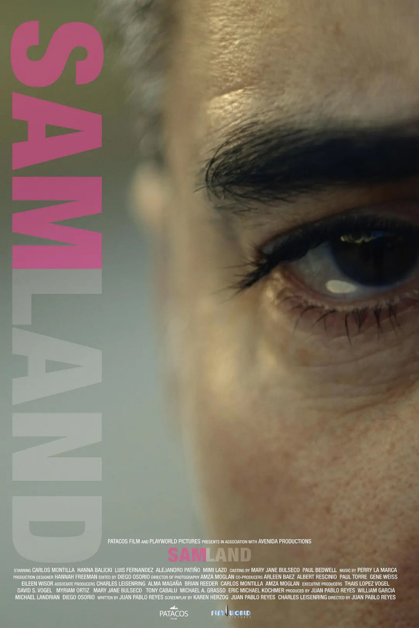 萨姆兰 Samland 2021