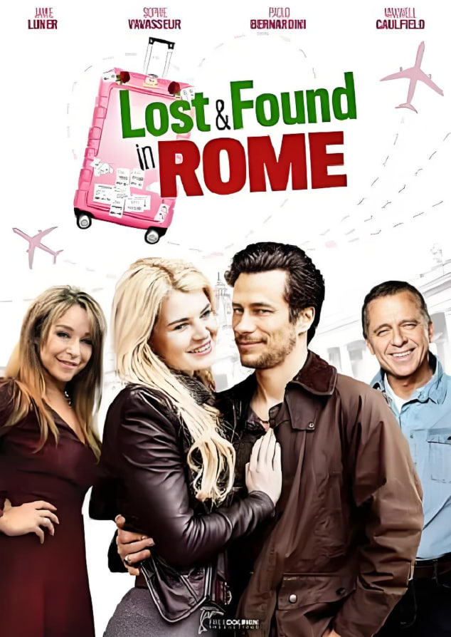 罗马失物招领处