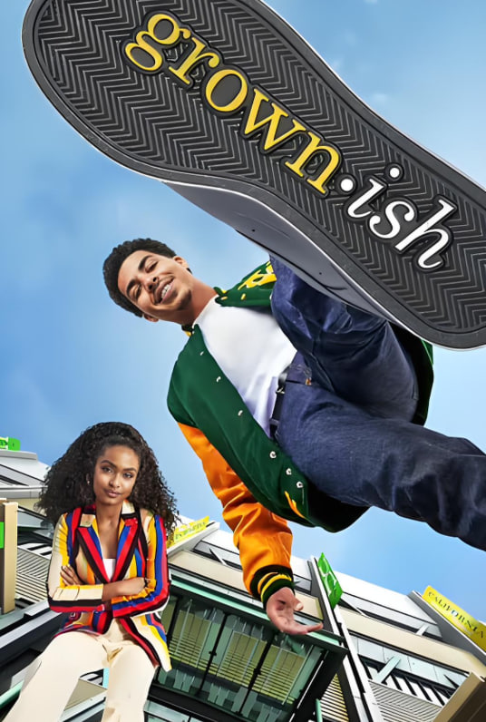 成长不容易 第六季