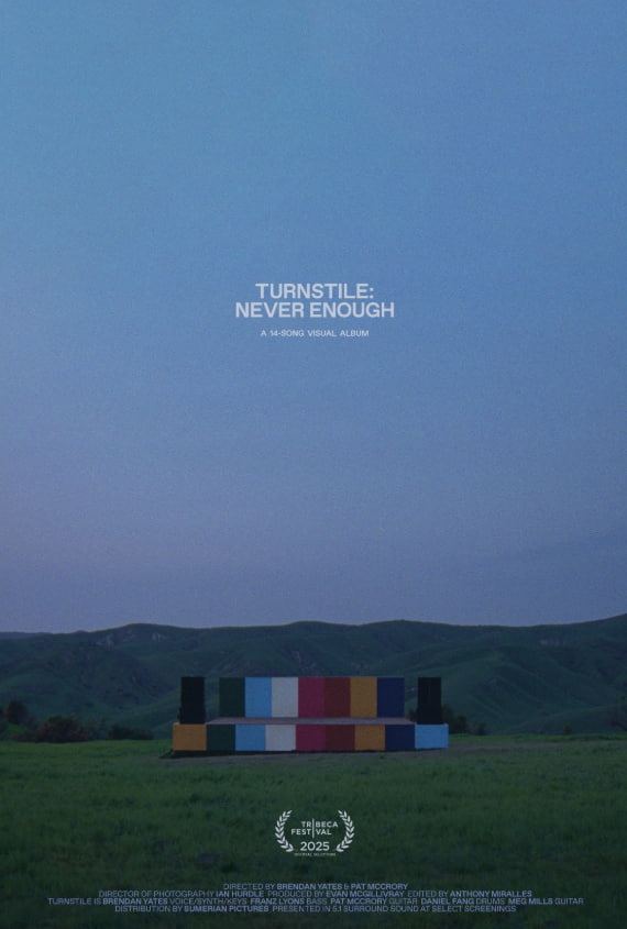 旋转门：永远不够