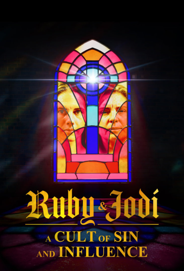 露比与乔迪：罪恶与影响力的邪教