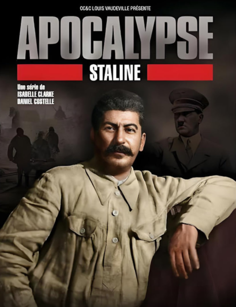 启示录:斯大林