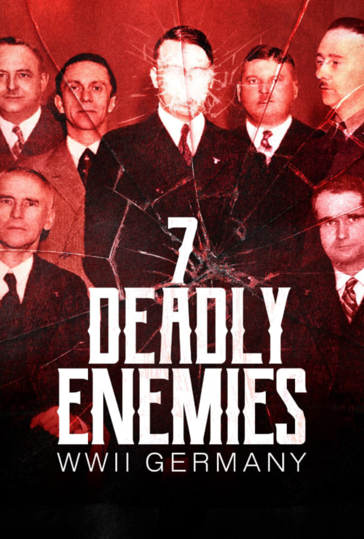 七大致命敌人：二战德国